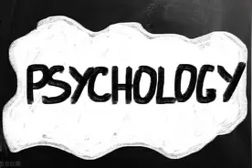 人类精神瘟疫的总信号：精神分析论图片