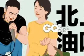 北上广的男人，到底哪里油腻了？图片