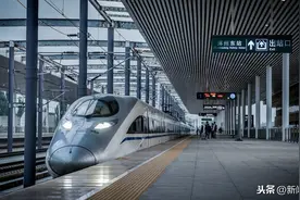 六家航空公司免费改签退票图片