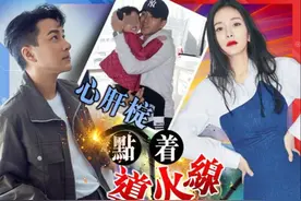 刘恺威欲带小糯米上节目惹怒杨幂？男方辟谣：只想女儿开心图片
