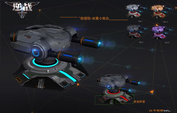 逆战测试服开启 欢乐防线抢鲜开放体验