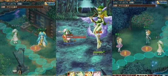《高塔公主》已上架双平台初音公主降临新活动