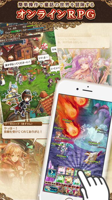 《高塔公主》已上架双平台初音公主降临新活动