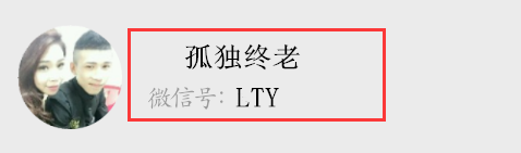 一个登上湖南卫视《天天向上》栏目的YY主播！他叫MC天佑