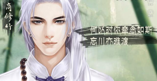 论如何拯救中二病大骗子女友的三观