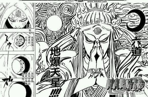 《火影忍者》“SSS级”逆天忍术TOP30 夜凯未进前十！