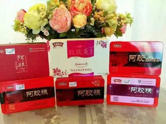 什么女人不适合吃阿胶糕 2026年什么女人不能吃阿胶糕