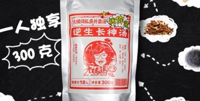 孕妇能喝椰子炖花胶吗 2026年孕妇可以喝椰子花胶炖鸡汤吗