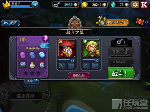 《战斗手牌》评测：核心玩法可圈可点 设计细节亟待改进