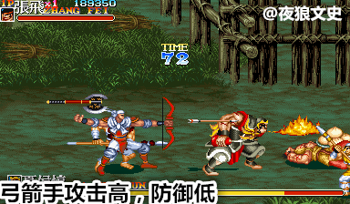 盘点三国几大兵种，互为克星，谁才是那个时代的大杀器？