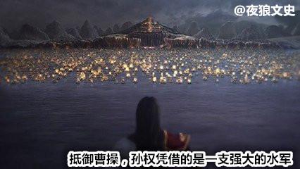 盘点三国几大兵种，互为克星，谁才是那个时代的大杀器？