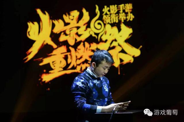 注册用户突破1000万，《火影忍者》手游凭什么赢得粉丝真爱？