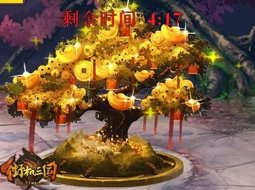 任性过寒假！《街机三国》每日必玩全面曝光