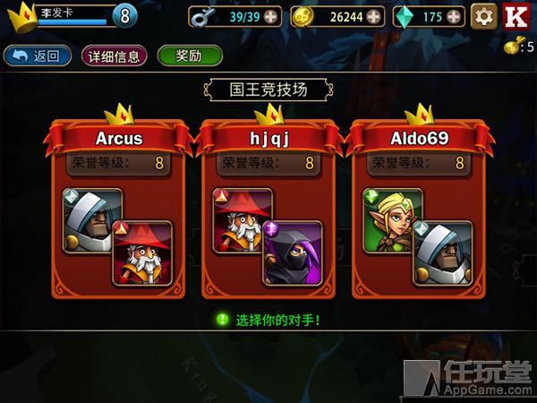 《战斗手牌》评测：核心玩法可圈可点 设计细节亟待改进