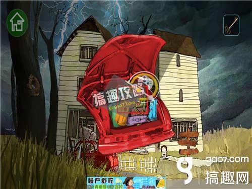 密室逃脱逃离鬼屋图文攻略 密室逃脱逃离鬼屋通关图文攻略