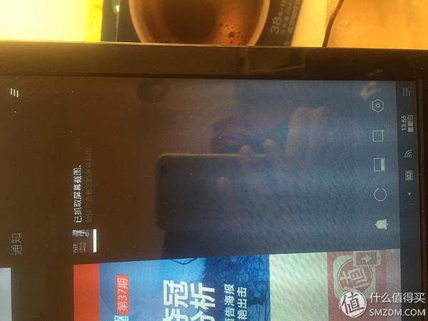 两个X86平台国产OS不专业 不科学 不靠谱使用评测