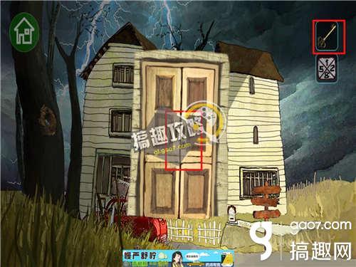 密室逃脱逃离鬼屋图文攻略 密室逃脱逃离鬼屋通关图文攻略