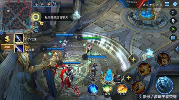 台湾游戏公司抄袭腾讯？推出山寨版《王者荣耀》