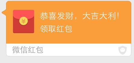 怎么把q币转成微信红包（手机微信零钱充值攻略 甚至Q币都能充微信红包）