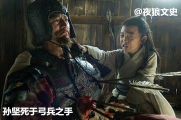 盘点三国几大兵种，互为克星，谁才是那个时代的大杀器？