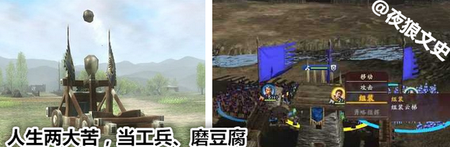 盘点三国几大兵种，互为克星，谁才是那个时代的大杀器？