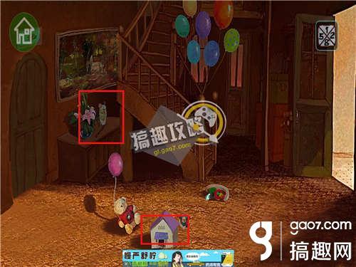 密室逃脱逃离鬼屋图文攻略 密室逃脱逃离鬼屋通关图文攻略