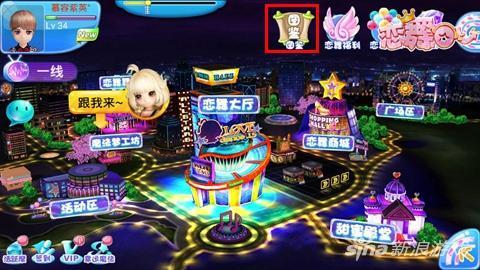 《恋舞OL》美装图鉴来啦！各类光效美衣全收录