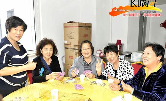 建行邯郸分行举办“九九”重阳节棋牌类活动