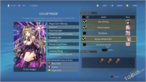 港服PS商店近期热点 《三国志13》中文版等