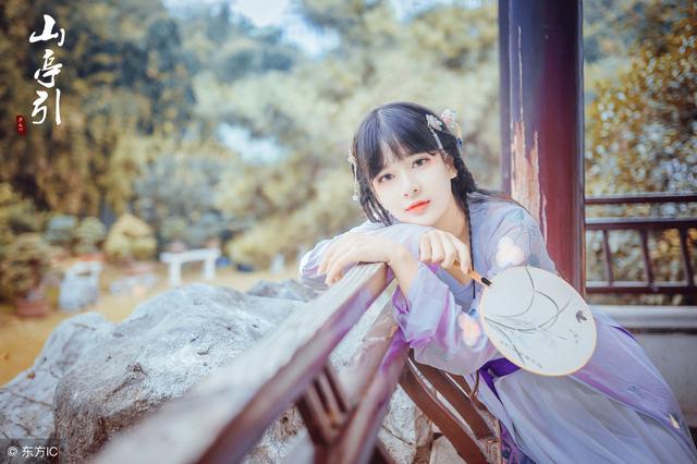 2025年11月1日 第11页