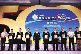 2000年世界500强，美国179家，日本107家，中国仅9家，现在呢？图片