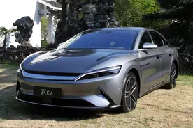 真正天花板来了！比亚迪全新汉EV正式上市：入门车型续航715公里图片