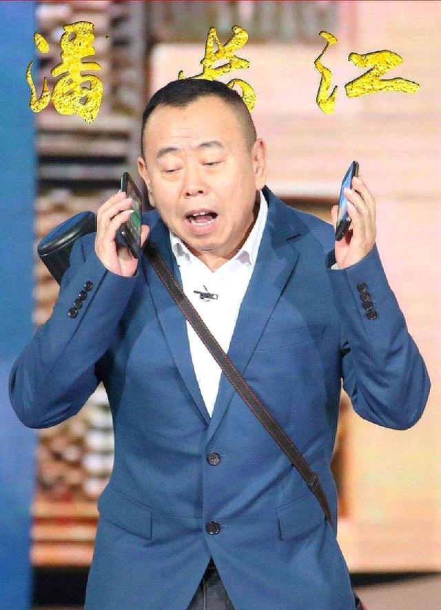 潘长江否认移民美国