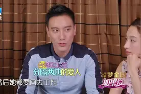 王阳明送张俪信物，拿出戒指后，被大姐提出犀利问题
