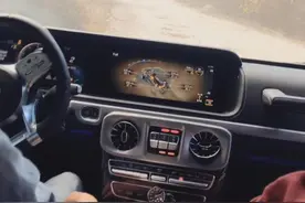 学学新大G三把锁怎么挂 万一用的上呢😎视频封面