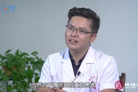 高原反应耳朵堵怎么办？