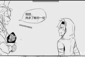 「第五人格漫画」当杰克对奈布表白了之后，奈布会同意吗？视频封面