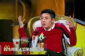 00后组团狂diss修图术，拒绝“照”骗人生