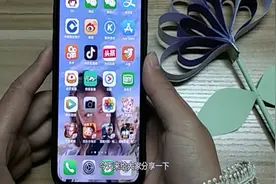 iPhone_X开机不用长按电源键，这样才是它正确的开机方式