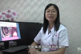 资深医师：引起子宫内膜息肉的原因有哪些