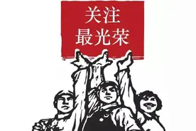 山东：2016年审定玉米、棉花、水稻、大豆等品种介绍图片