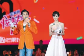 大本营有“花园”，天天兄弟有“后裔”图片