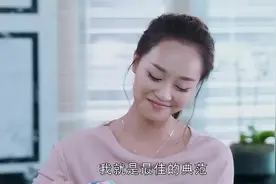 爱人的谎言：夏琳为了减肥，竟不择手段，怪不得身材这么好！视频封面