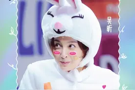 谢娜打压吴昕？ 节目组：是正常的业务磨合图片