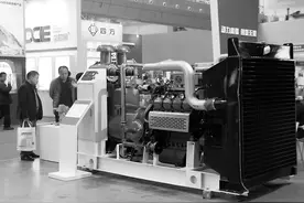 中国能源企业借展会“走出去”图片