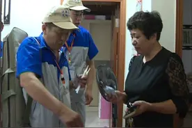 家庭蟑螂入户消杀 丽水市区2000个免费名额喊你来认领图片