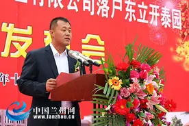 兰州市民在家门口能平价享受高品质奢华生活图片