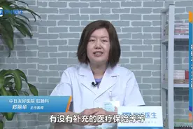 痔疮手术一般多少钱？主任医师告诉你平均是这个数