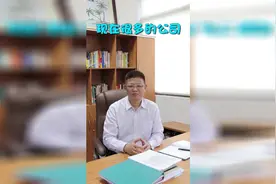 公司如果有老白兔的员工，你是领导的话，会不会选择直接辞退？