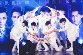 《超星星学园》杭州校园巡回见面会：十“只”合体 期待无限图片